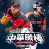 八戒体育官网入口手机版
