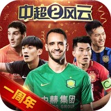博一博体育app