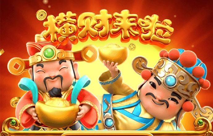 华体育会app下载官网