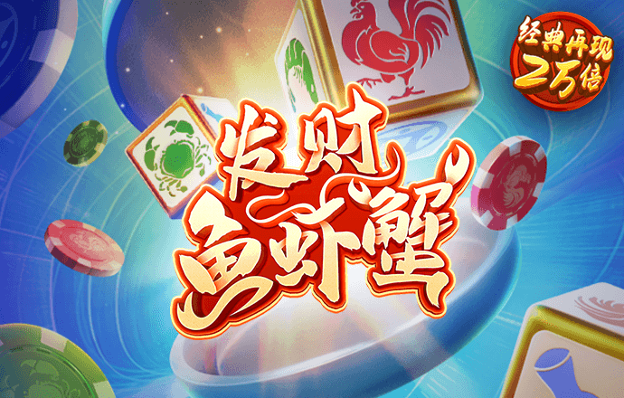5g罗志祥天天奭多人运2023 龙族