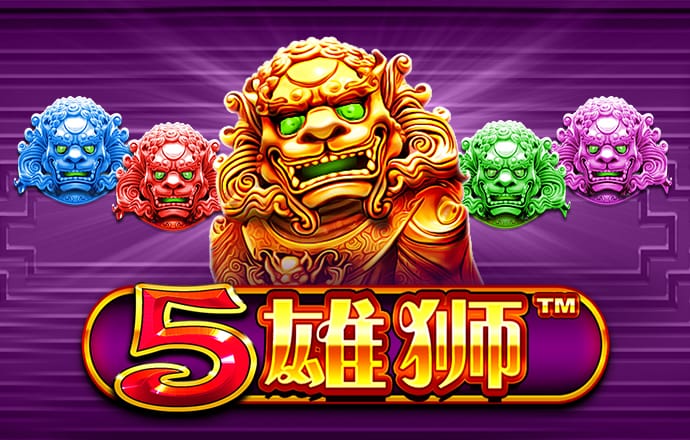 港澳宝典老版本下载