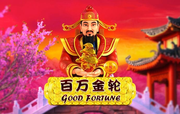 香港三期内必出资料