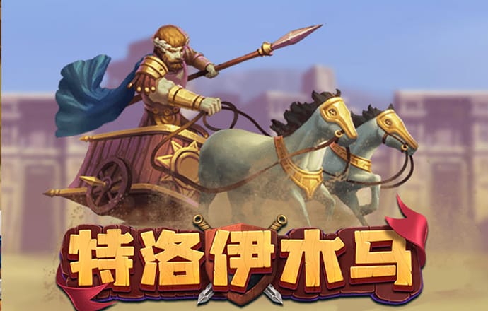 刘伯温资料大全下载地址