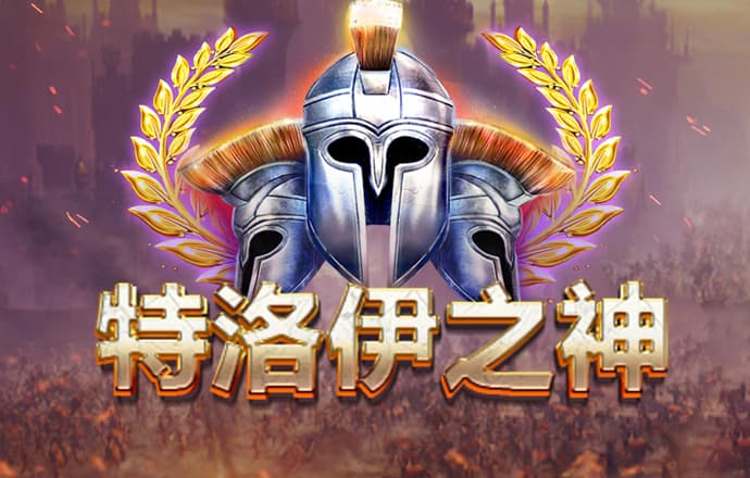 宾果彩票购彩大厅官网