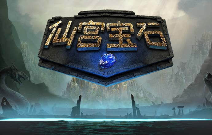 新澳姿料大全正版2024