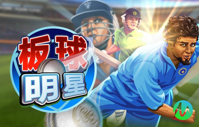 944天下彩网免费入口2