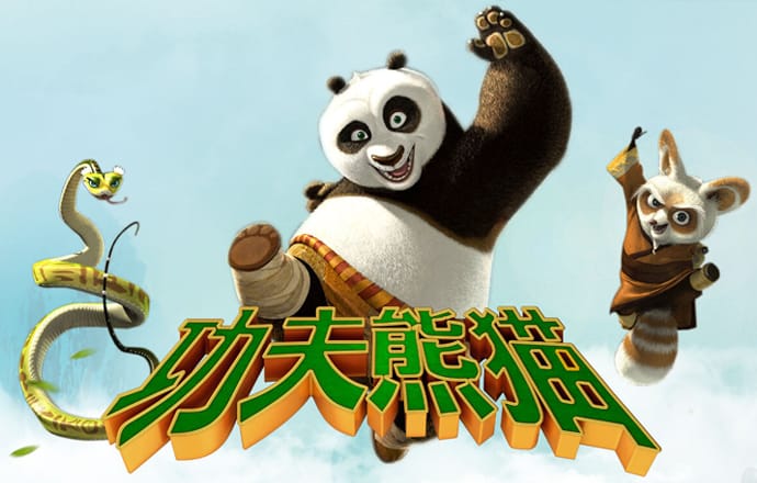 问鼎pg电子娱乐平台下载