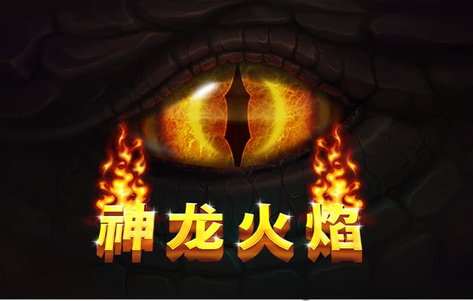 jinnianhui金年会棋牌
