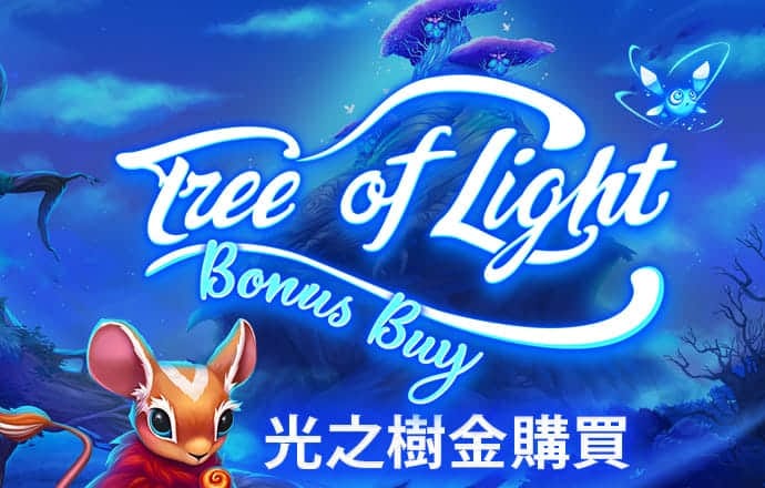 355app娱乐彩票官方最新版本下载