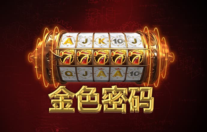 im体育app下载
